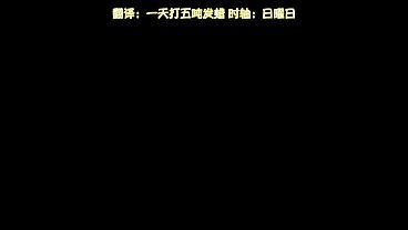 Ova 穢れた星の青 〜淫らに濡れる字幕付き〜