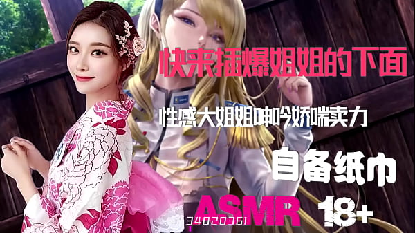 Ntr癖好最刺激:围观娇妻被他人尽情蹂躏的颅内高潮时刻|人妻出轨实录|国产骚货自备纸巾打飞机专属音效
