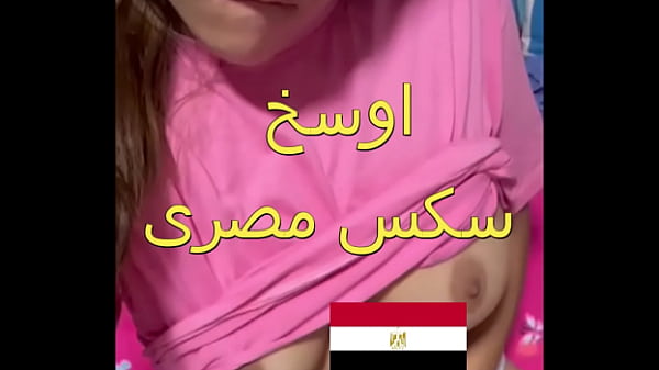 عارية المطرية الفاجرة تثير الشهوة بملابسها المثيرة في البلكونة وجارها ينزل لينيك جسمها البلدي الممتلئ بشدة