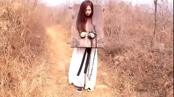 Permainan Penjara Cina
