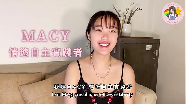 《韓國多人運動大賽：嬌妻狂推5p！3男2女激戰連連！香港av女神macy Chan 廣東話情慾解放實錄》