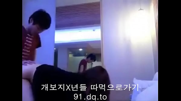 동네에서 정액 받는 년 따먹으러 가는 주소는 여기.서버.한국 (아이디/비번 아무거나 써도 가입 가능하니까 걱정 말고 들어와)