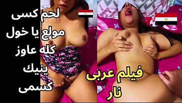 Ngentot Arab Gila Panas, Omongan Bikin Basah Kontol Saat Jemur Pakaian Terjatuh, Turun Ambil Eh Ketemu Cewek Perawan Kampung Lagi Mesum, Ternyata Udah Basah Kuyup, Dasar Kontol Gede Banget Ahh