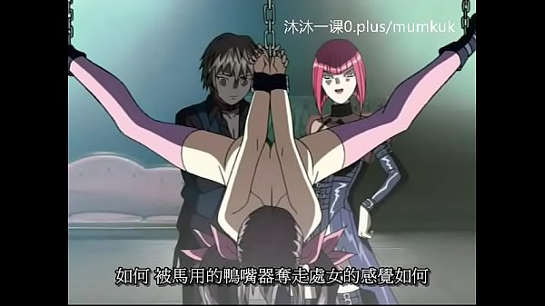 A95 Anime Subtitle Indonesia: Episode Berdarah Merpati 1-2 Bagian Kedua