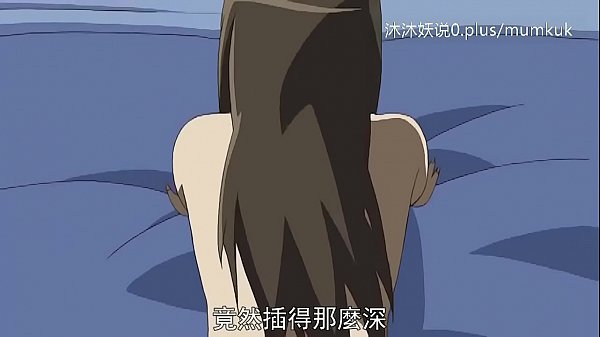 义母散华第三部：熟女淫乱动漫合集a30中文字幕