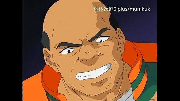 A66 动漫 中文字幕 纤维卡 第3部分 骚到爆，湿到透，你懂的