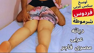 Arab Muslim Murahan, Bokep Arab Mesir, Si Bego Shaban Ngentot Si Jalang Bininya, Nggak Pake Celana, Buset, Jancok, Memekku Kebuka.