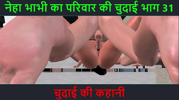 Cerita Sex Hindi Audio – Petualangan Ngewe Neha Bhabhi Part 31 – Mulus Banget!