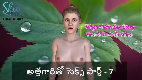 Cerita Panas Telugu – Ml Dengan Mertua Bagian 7