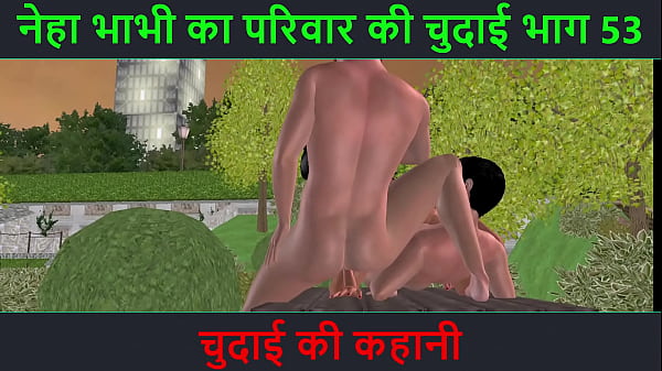 Cerita Sex Audio Hindi – Petualangan Seks Neha Bhabhi Bagian 53 – Malam Penuh Ngentot Liar