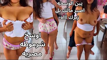 سكس مصري نار 🔥 المتناكة بتتناك بقوة و هو بيلعب في بزازها و يفرك حلماتها لحد ما ساحت و هو فاشخ كسها و عايزة الزبر