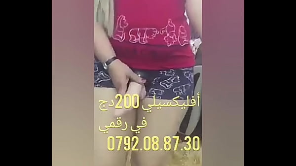 Suami Gregetan Lihat Istri Montok Selingkuh Sama Anak Tiri Sendiri