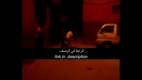 جنس عربي نار ولهيب، يحرق كل شيء